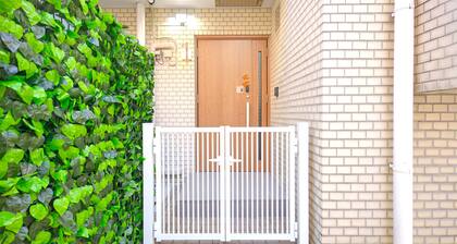 Traditional Meets Modern | 110㎡ Tokyo Home | Train 5min to Ikebukuro | Sleeps 11