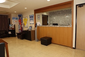 Recepción