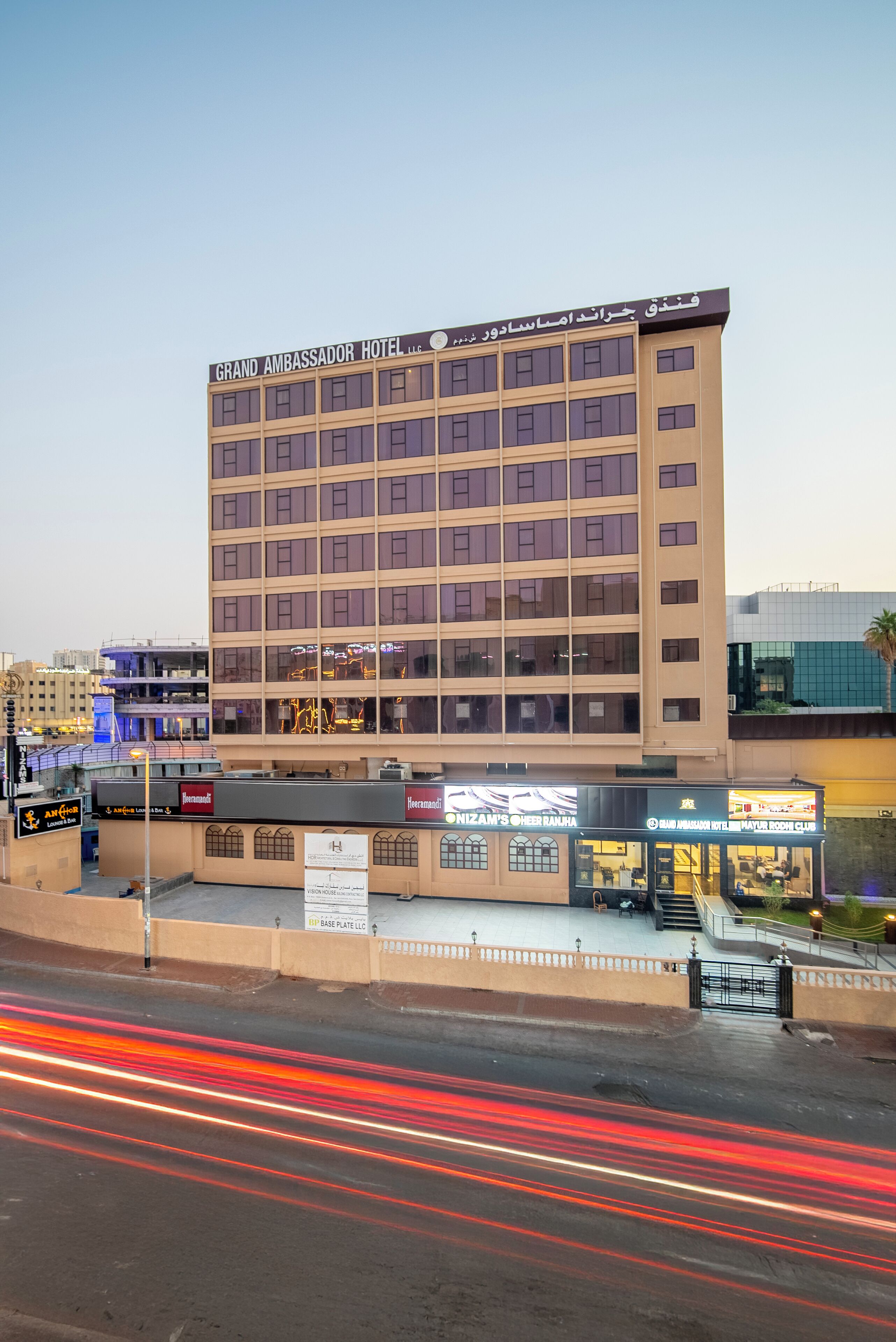 Foto - Grand Ambassador Hotel