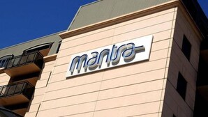 Exterior - Mantra on Hay Perth (Perth)