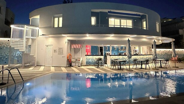 Apartment, 2 Schlafzimmer | Pool