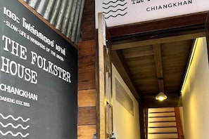 Room - The Folkster House Chiangkhan (Chiang Khan)