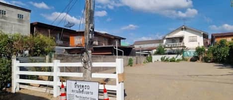 住宿场地