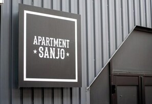 Exterior - Apartment Sanjo (Nara)