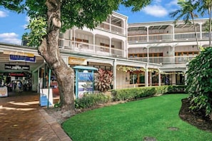 Interior - Mantra on the Inlet Port Douglas (Port Douglas)