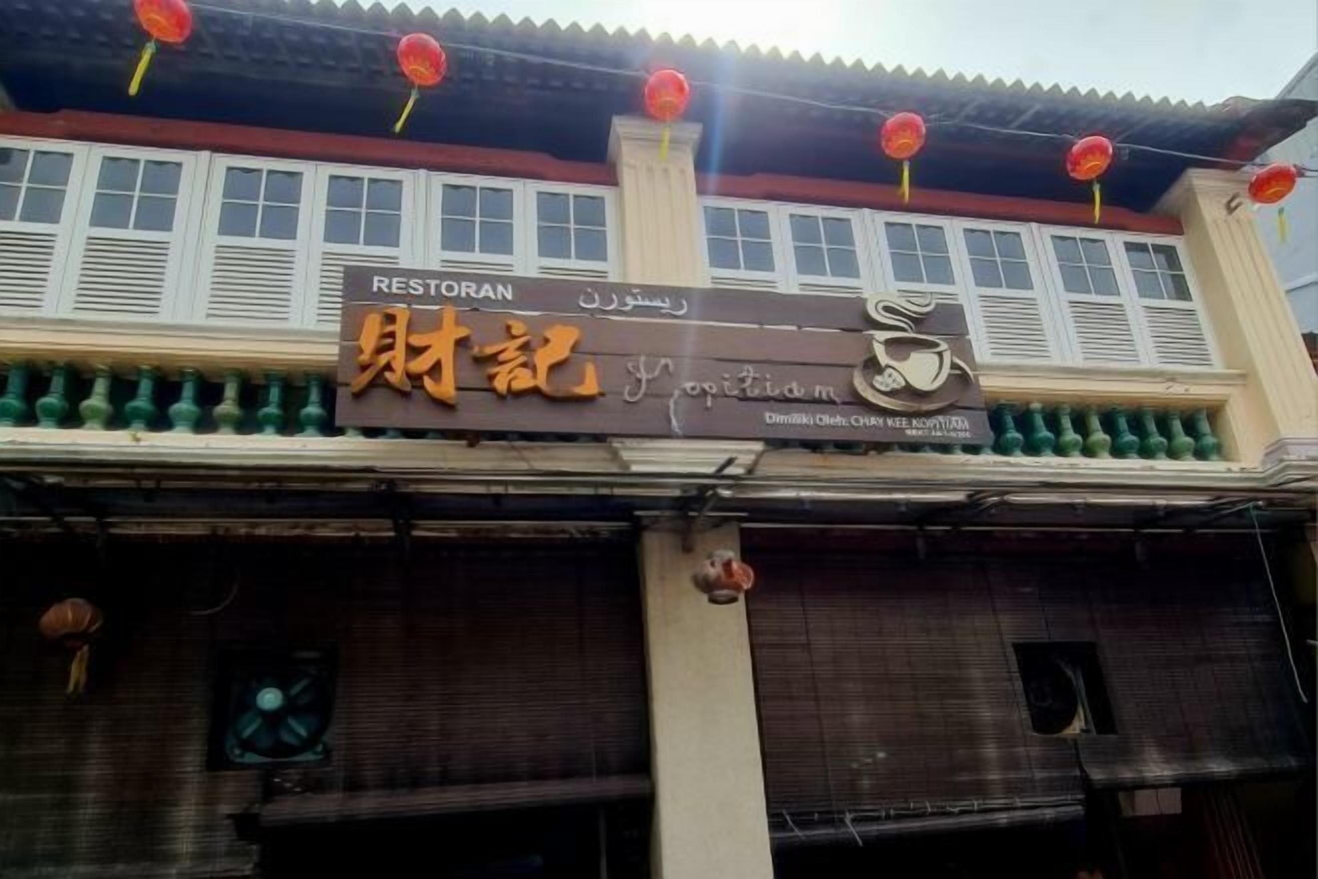 Utsikt fra overnattingsstedet