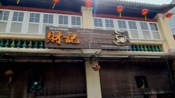 Vista desde la propiedad