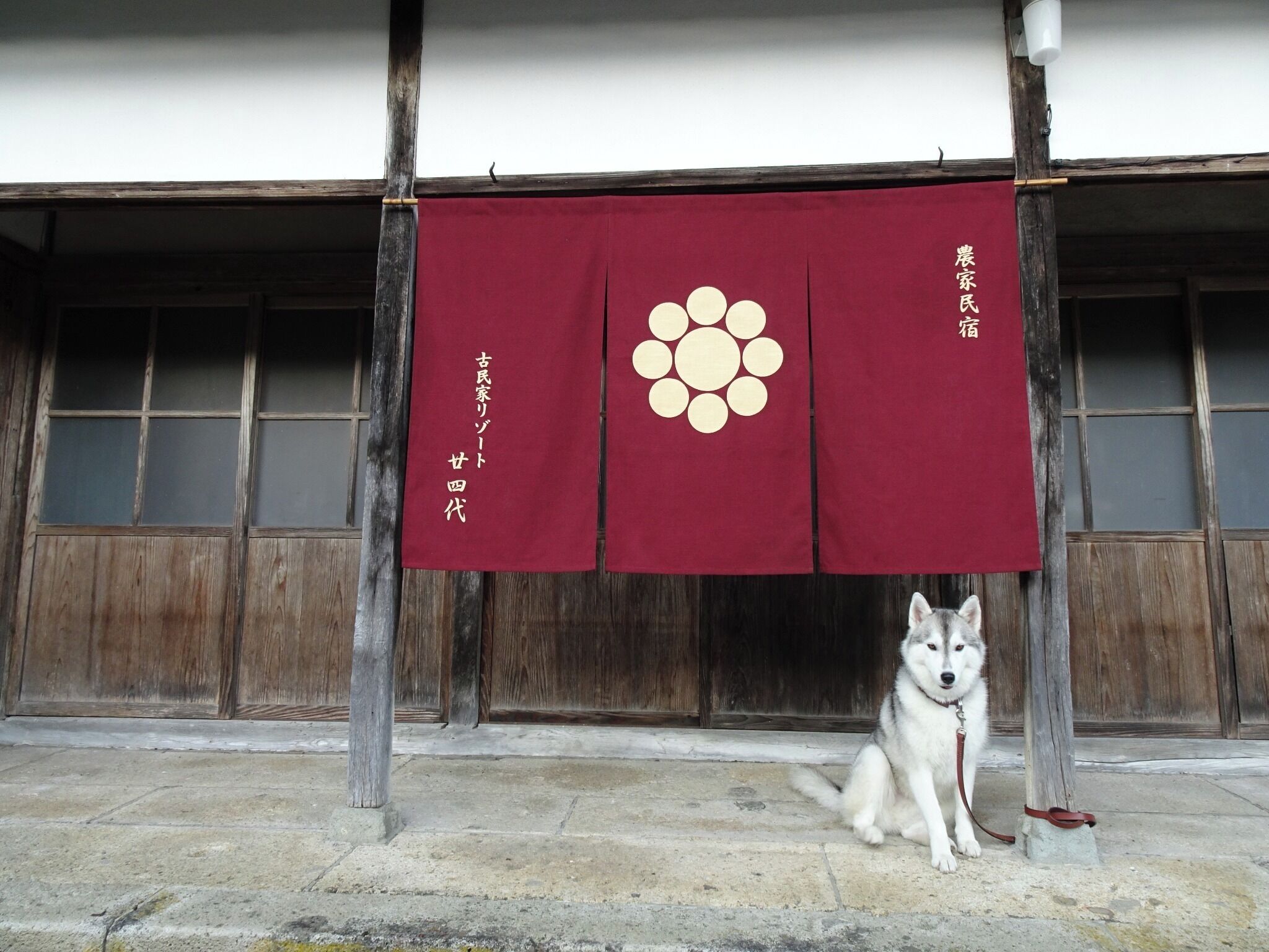 住宿场地