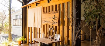 Nonsmoking Goemon openair bath special JapaneseWestern room Breakfast included  / Shimanto Kōchi