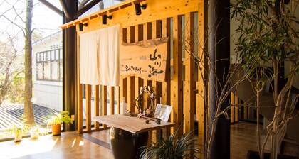 Nonsmoking Goemon openair bath special JapaneseWestern room Breakfast included / Shimanto Kōchi