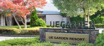 Nonsmoking Maisonette  Room only plan / Togane Chiba