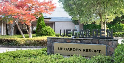 Nonsmoking Maisonette  Room only plan / Togane Chiba