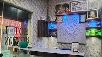 Recepción