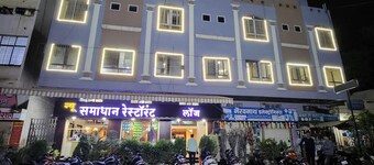 ホテル ニュー サマダン