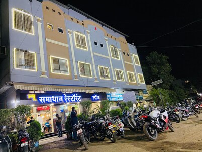 Hotel New Samadhan