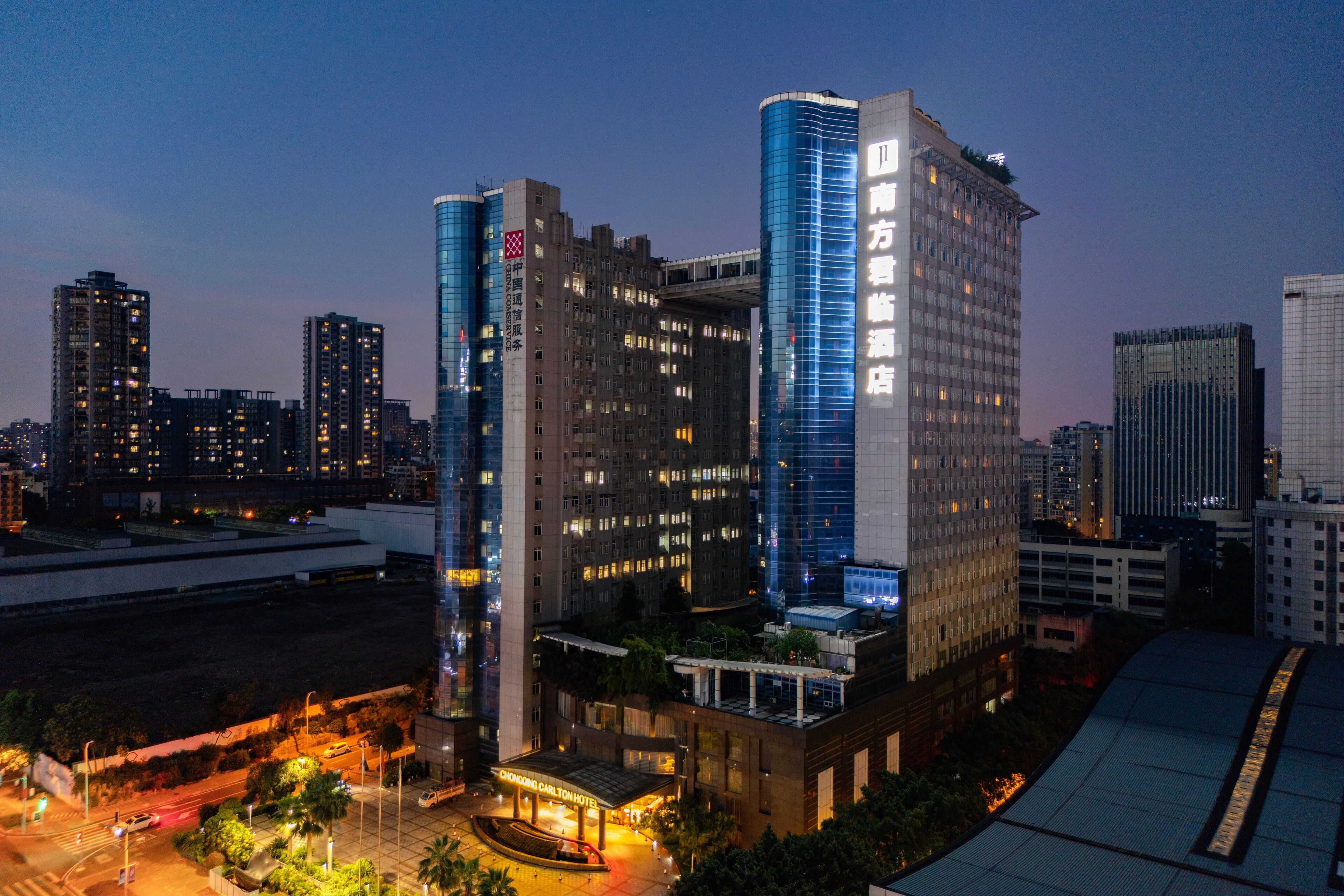 Foto - JUNLIN Hotel Chongqing