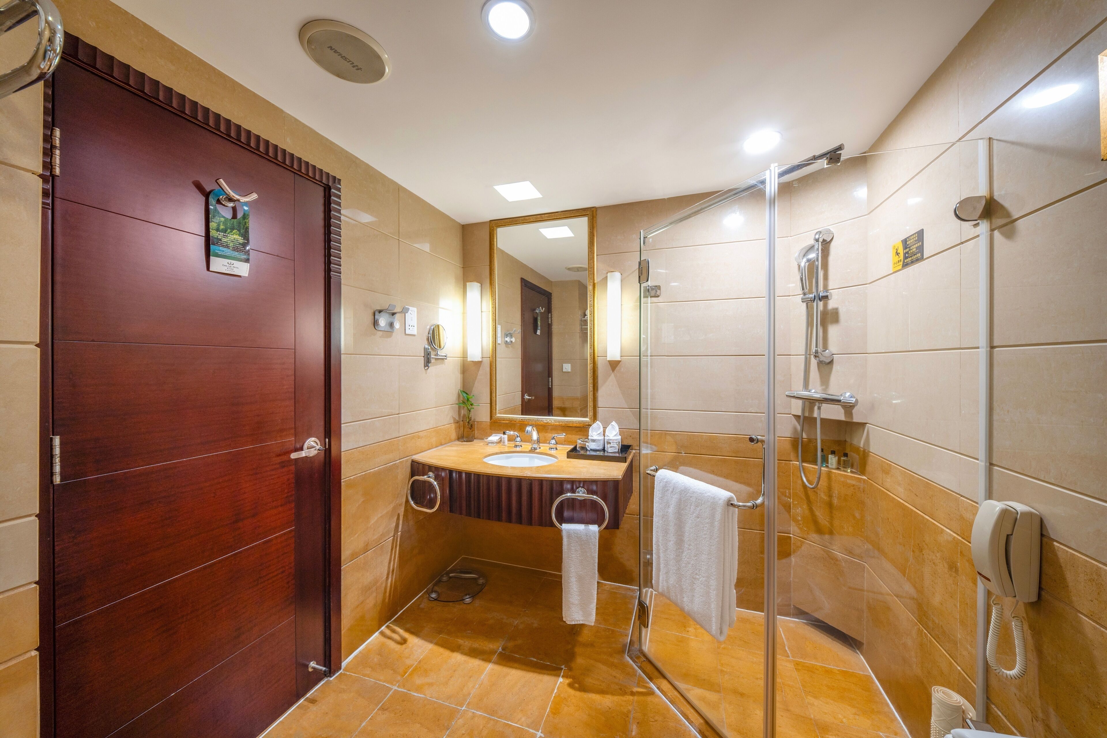 Foto - JUNLIN Hotel Chongqing