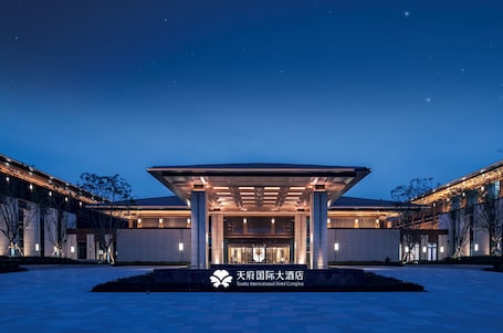 Exterior. Tianfu International Hotel Complex