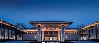 Tianfu International Hotel Complex