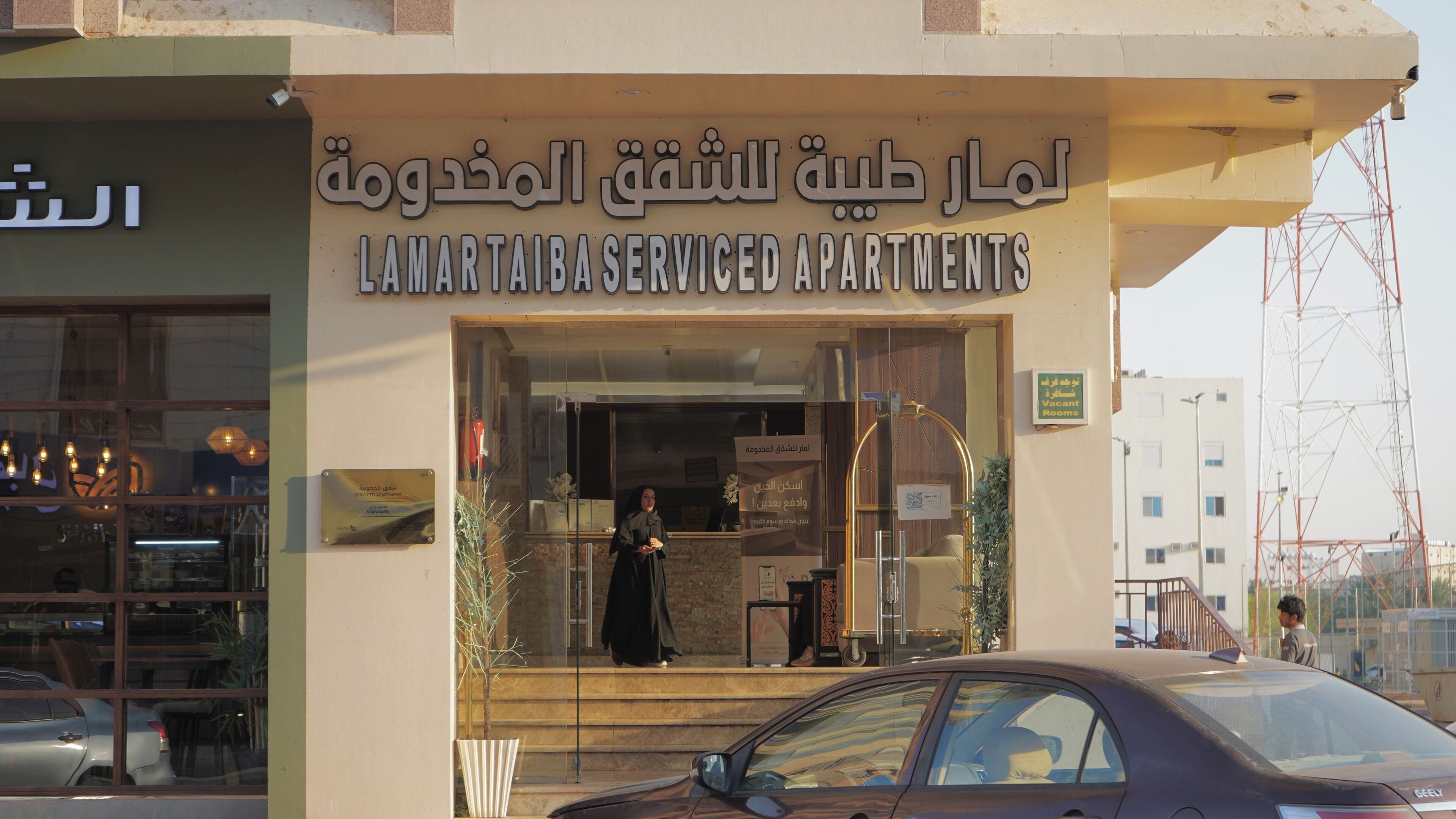 Foto - Lamar Taiba Serviced Apartment