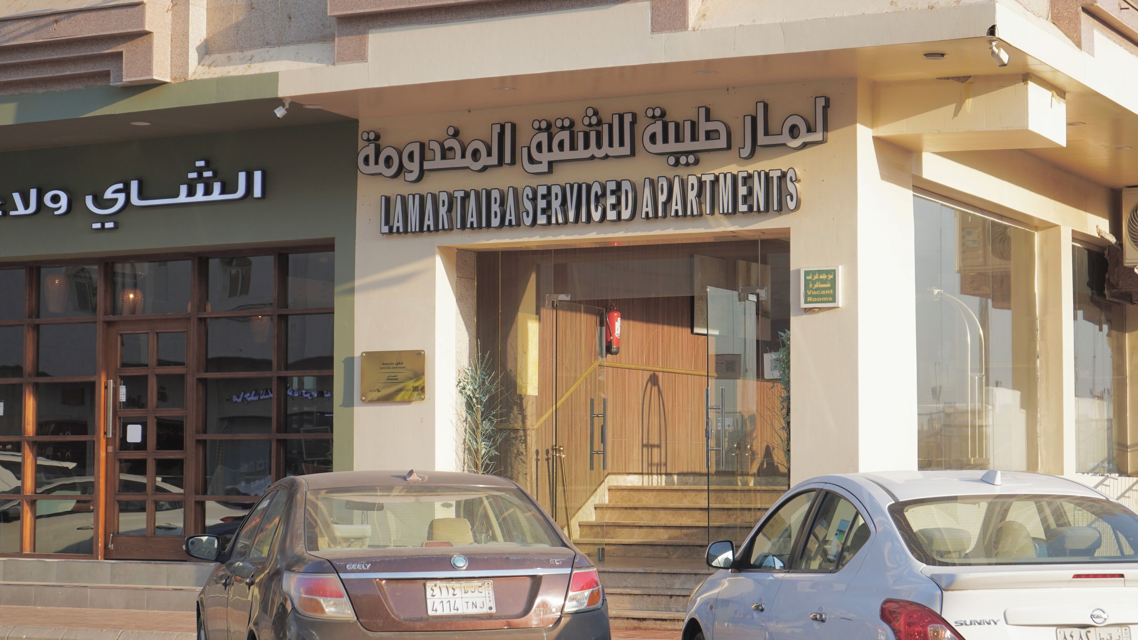 Foto - Lamar Taiba Serviced Apartment