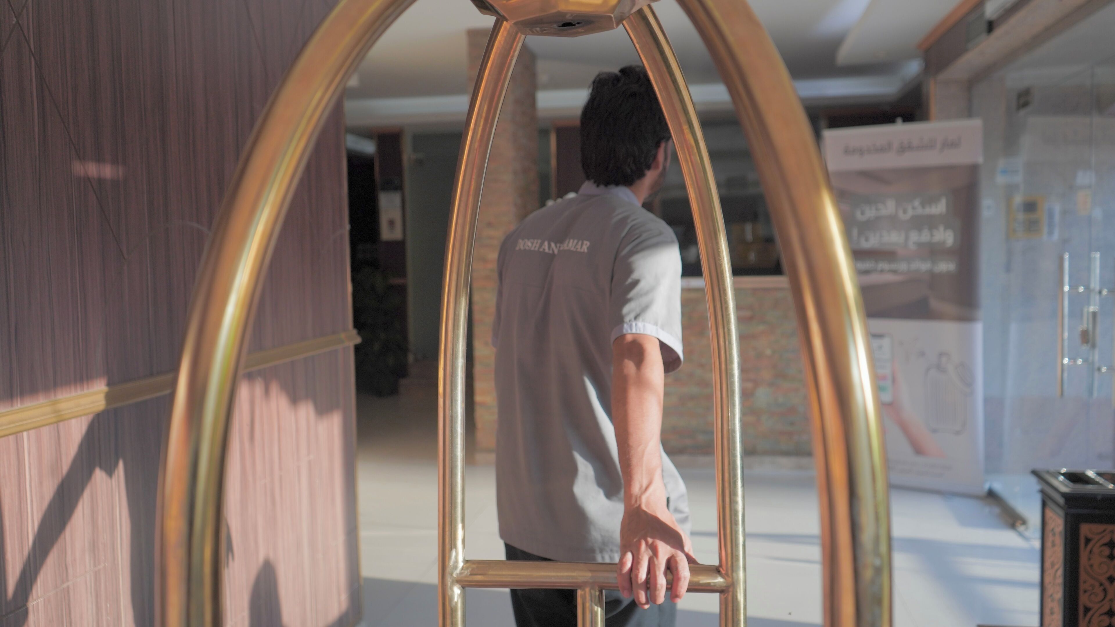 Foto - Lamar Taiba Serviced Apartment