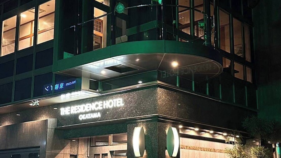 THE RESIDENCE HOTEL OKAYAMA