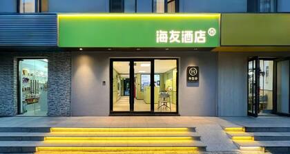 Haiyou Beijing Shijingshan Hotel