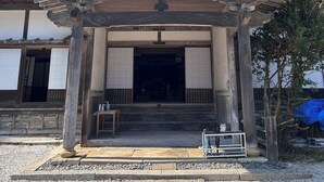 Site d’intérêt