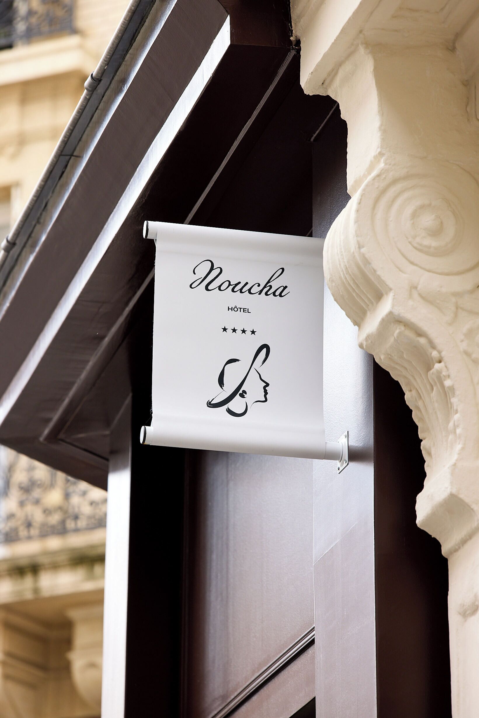 Foto - Hôtel Noucha