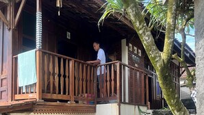 ฝ่ายต้อนรับ