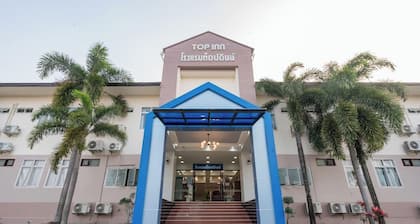 Top Inn Hotel