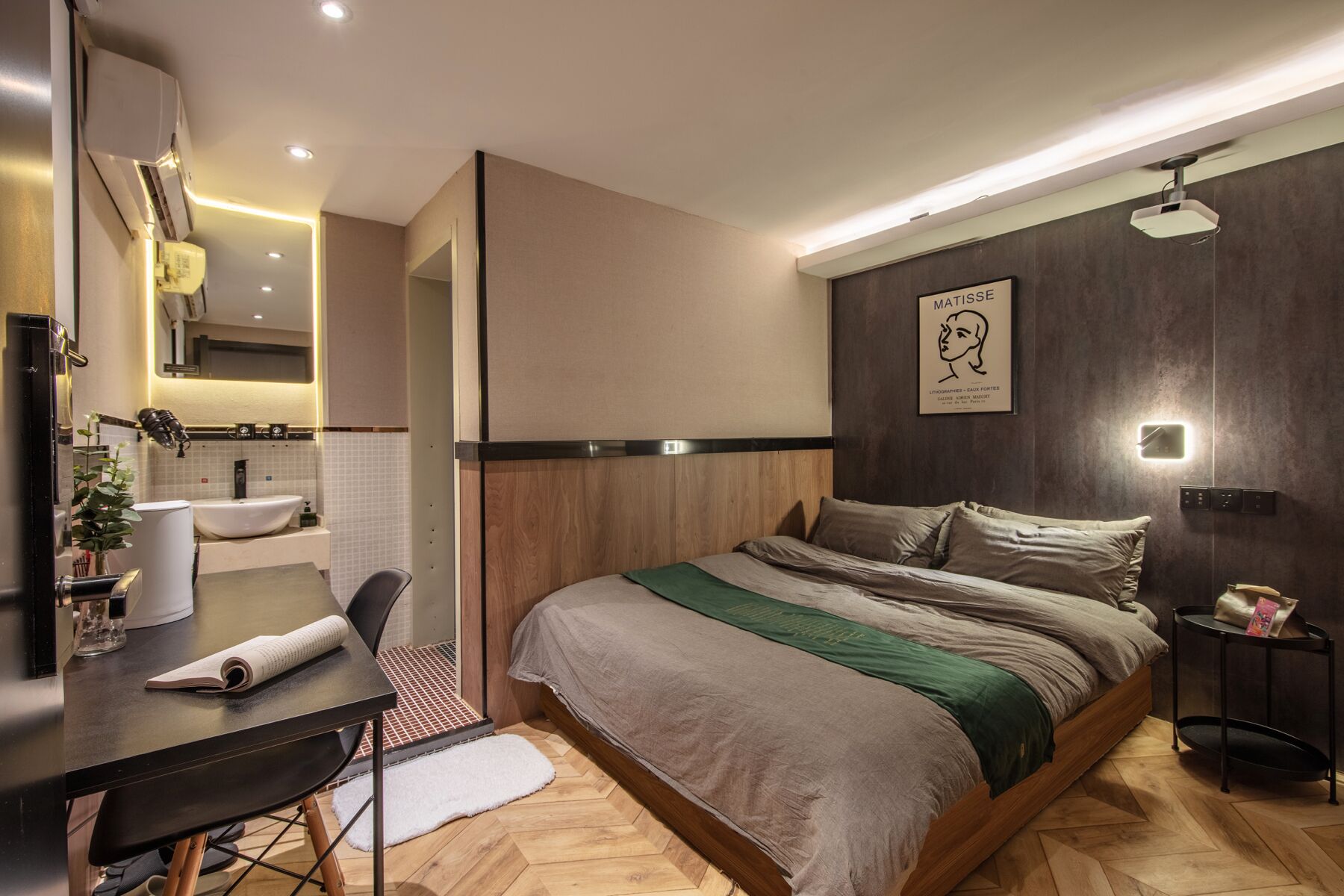 Kamar