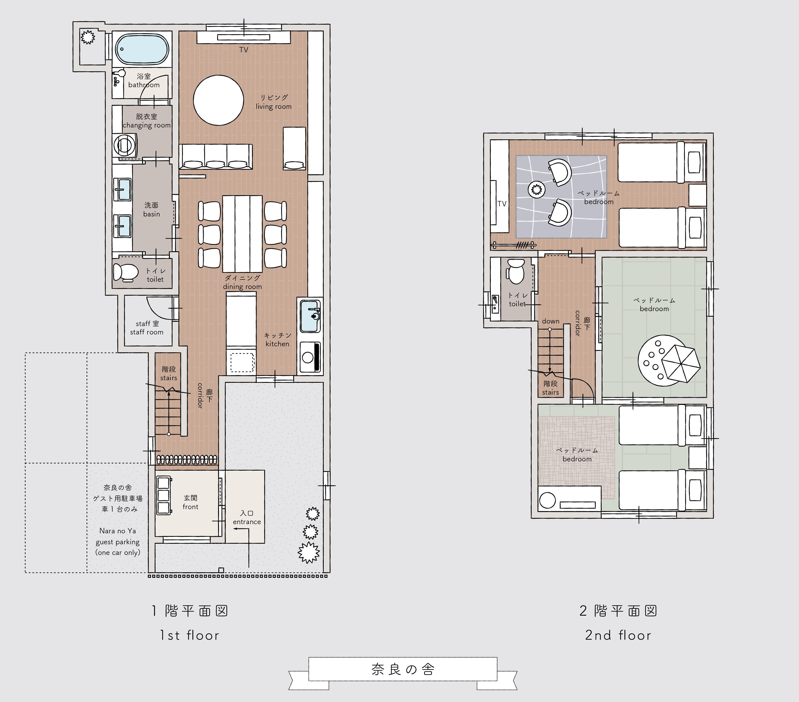 A 1st floor plan with a living room, dining area, kitchen, and bathroom. The 2nd floor plan includes a bedroom, bathroom, and a small balcony.