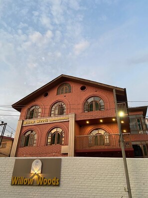 Depan hartanah