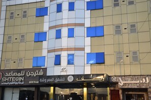 Front of property - Aseer hotel apartments (Khamis Mushait)