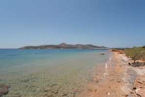 Playa en los alrededores 