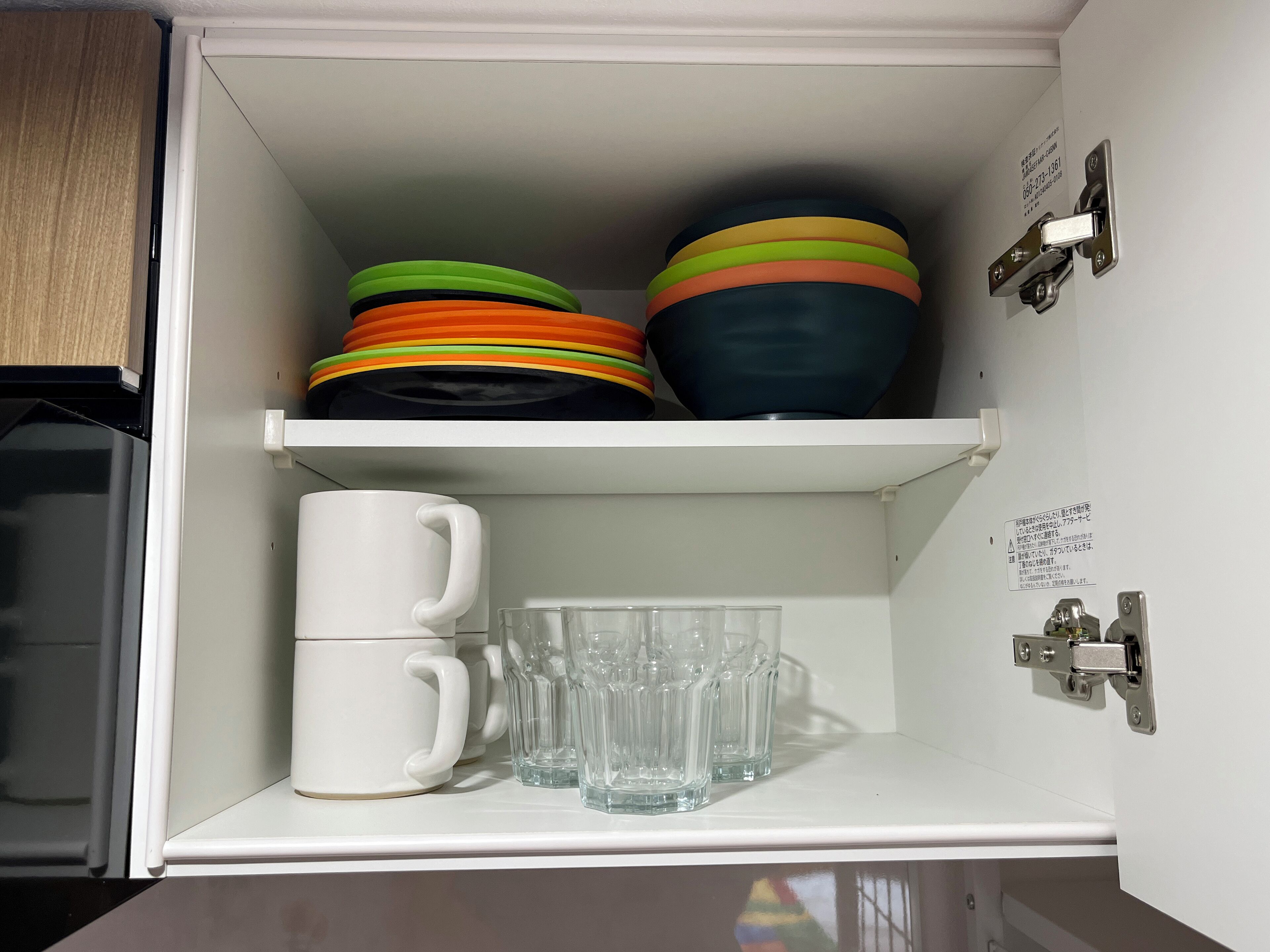 Basic Apartment | Private kitchen | Rice cooker, freezer