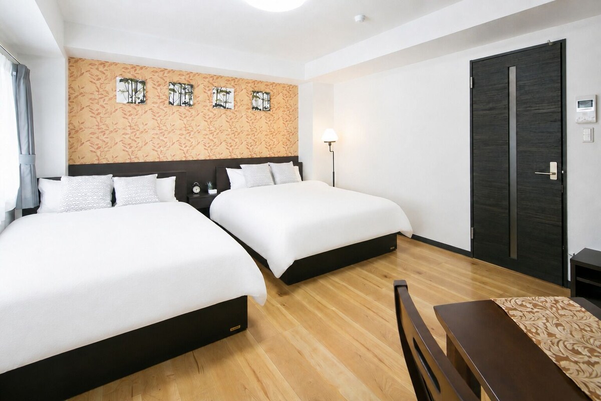 Twin Room, 2 Double Beds, Kitchen | WiFi (free)
