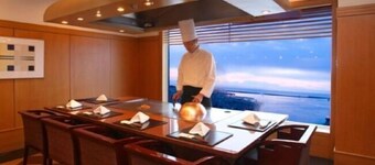 ANA Crowne Plaza KUSHIRO by IHG