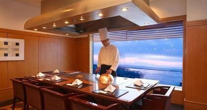 ANA Crowne Plaza KUSHIRO by IHG