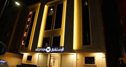 Wahat Al Salam Hotel Apartments