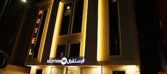 Wahat Al Salam Hotel Apartments