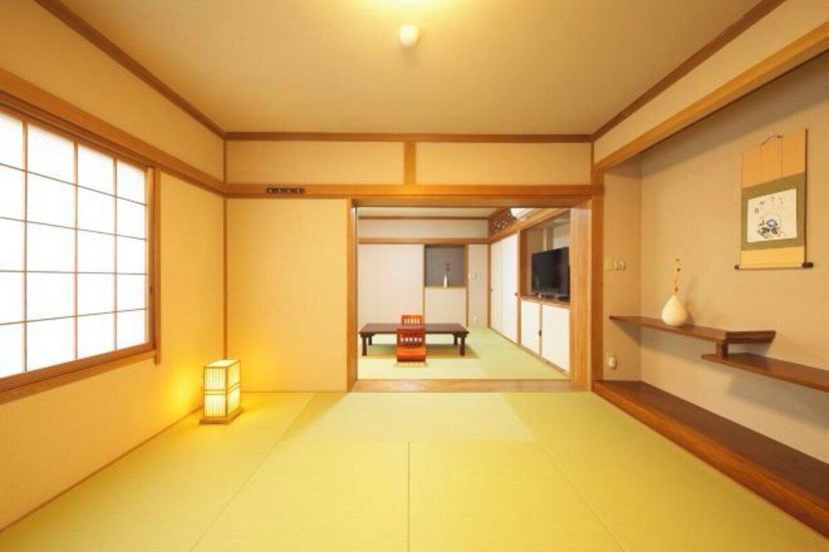 Japanese -style Room