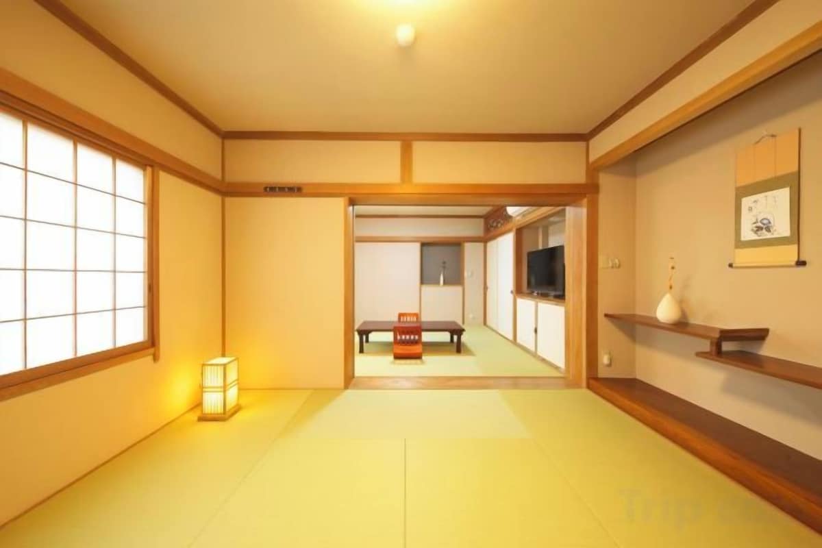 Japanese -style Room