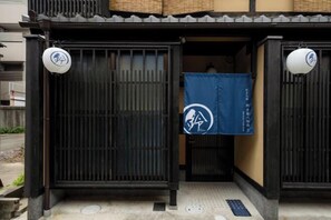 Exterior - Rinn Kyoto Yasaka South (Kyoto)