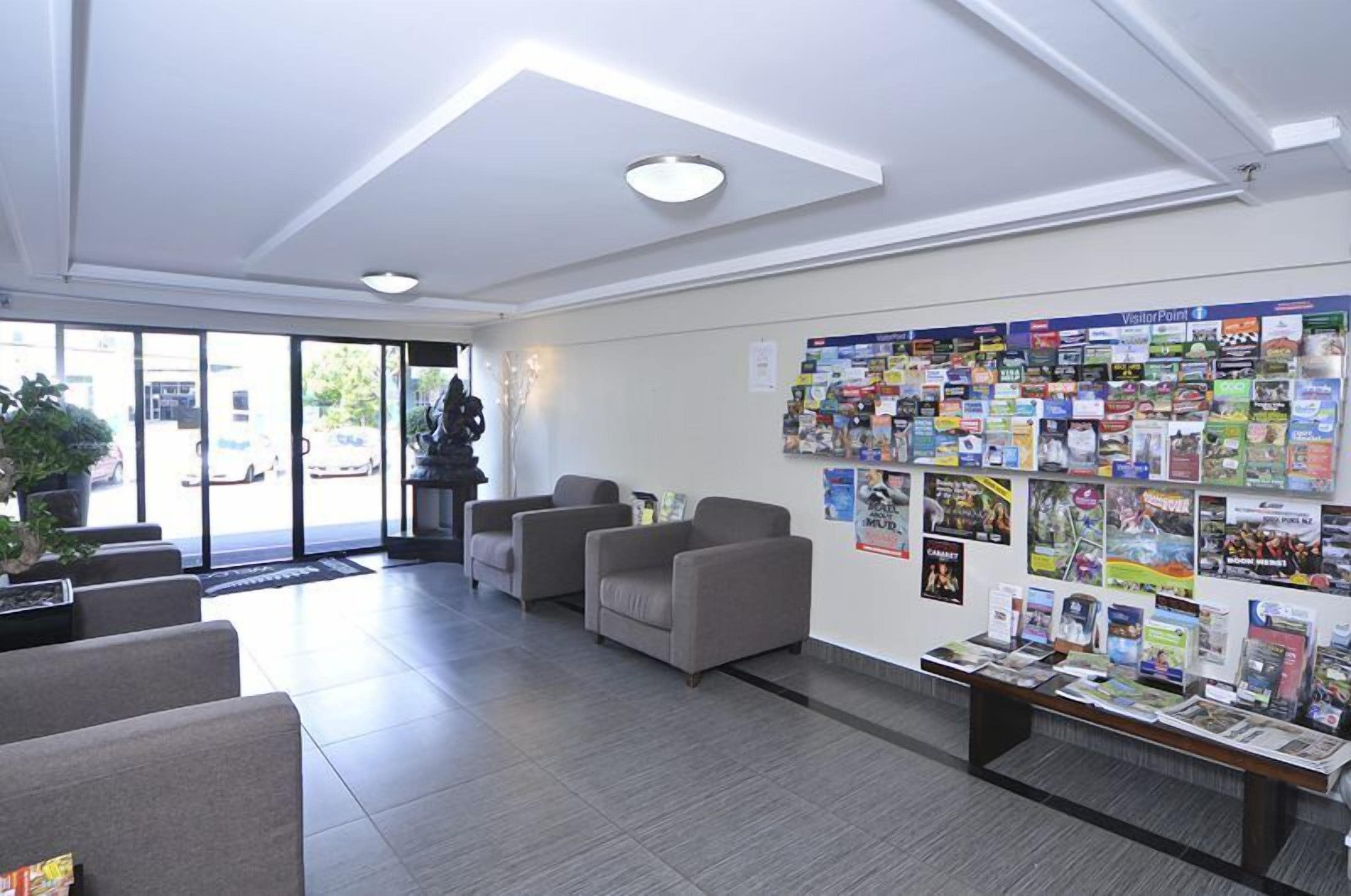 منطقة الاستقبال