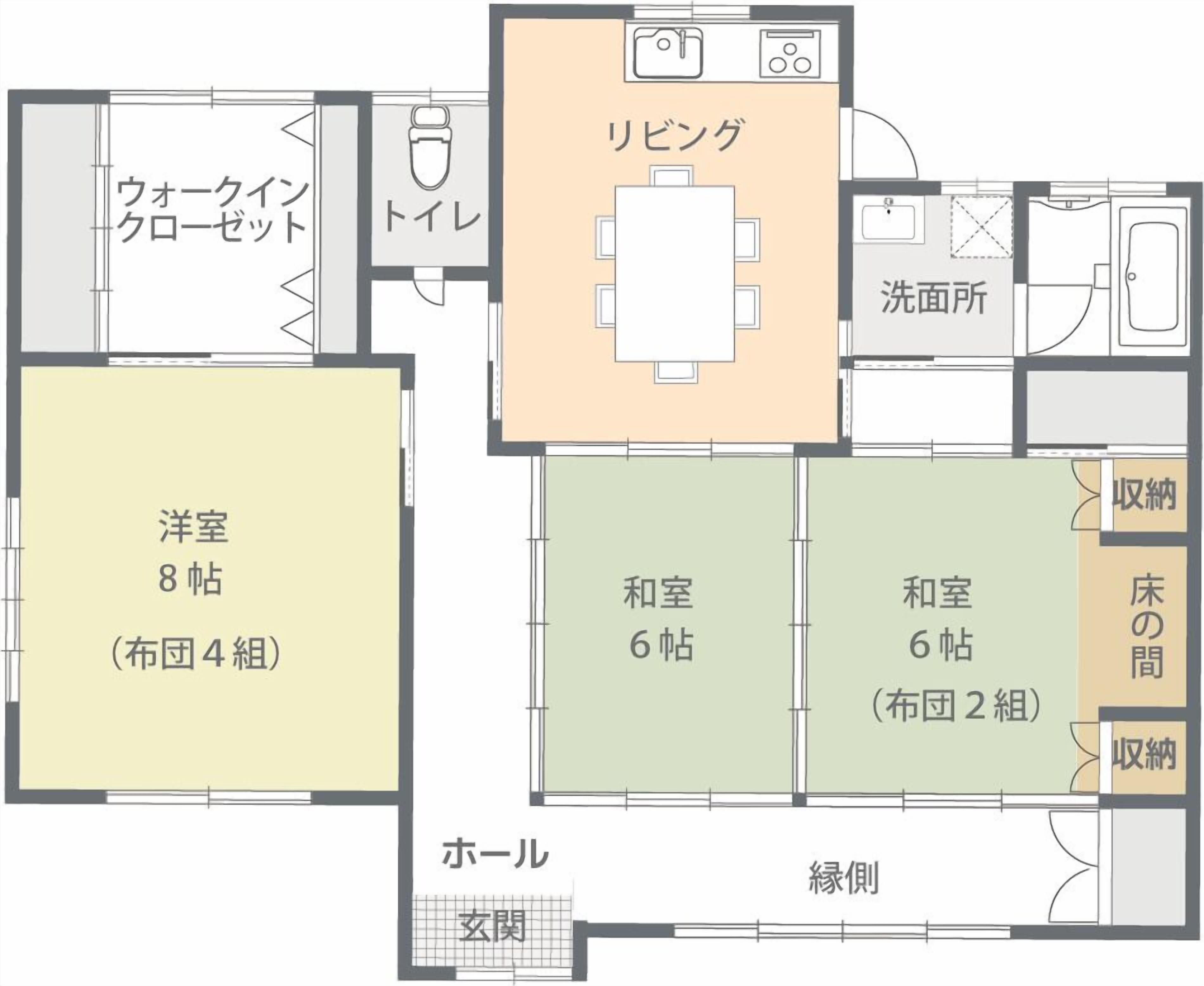 ห้องพัก
