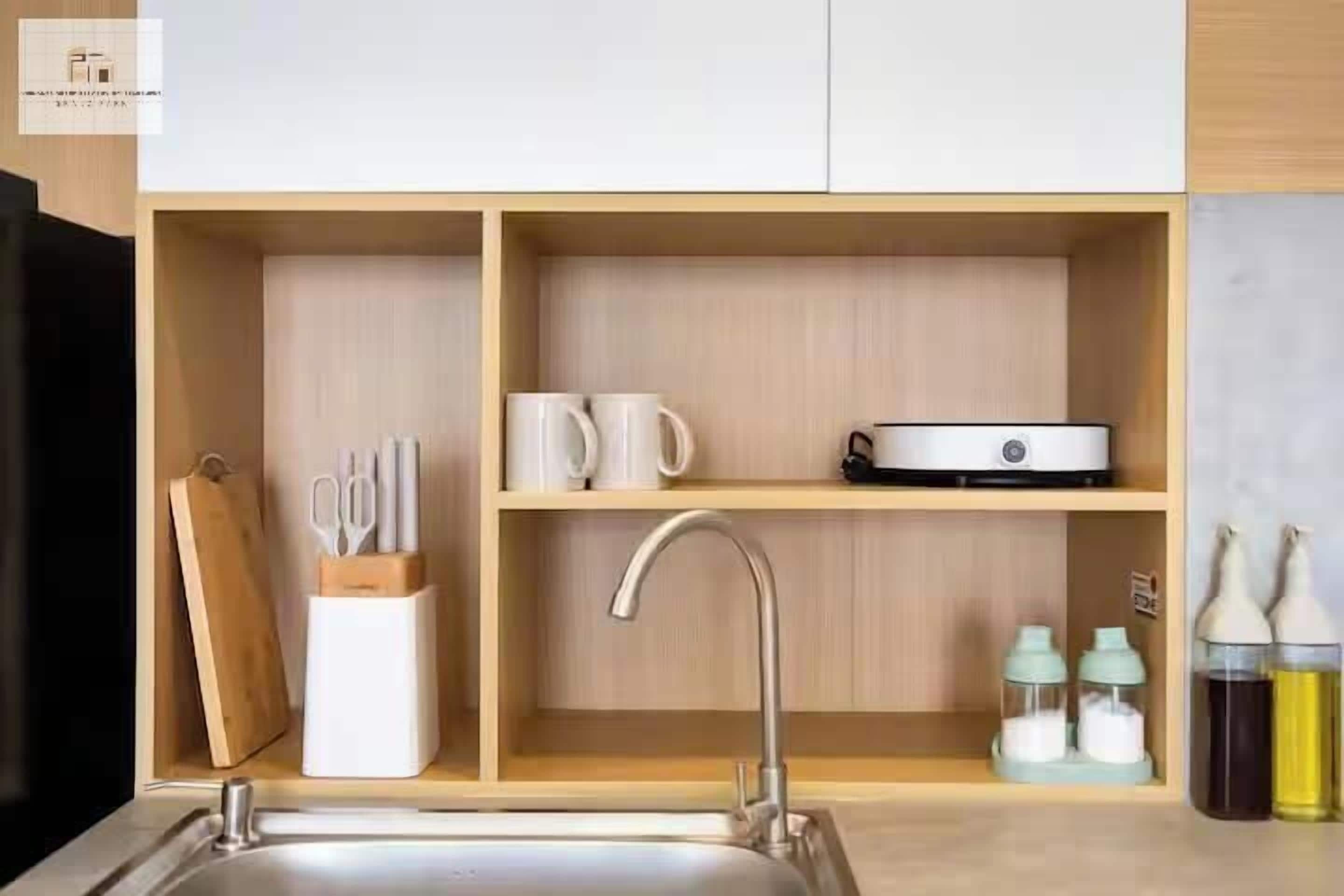 Dapur pribadi