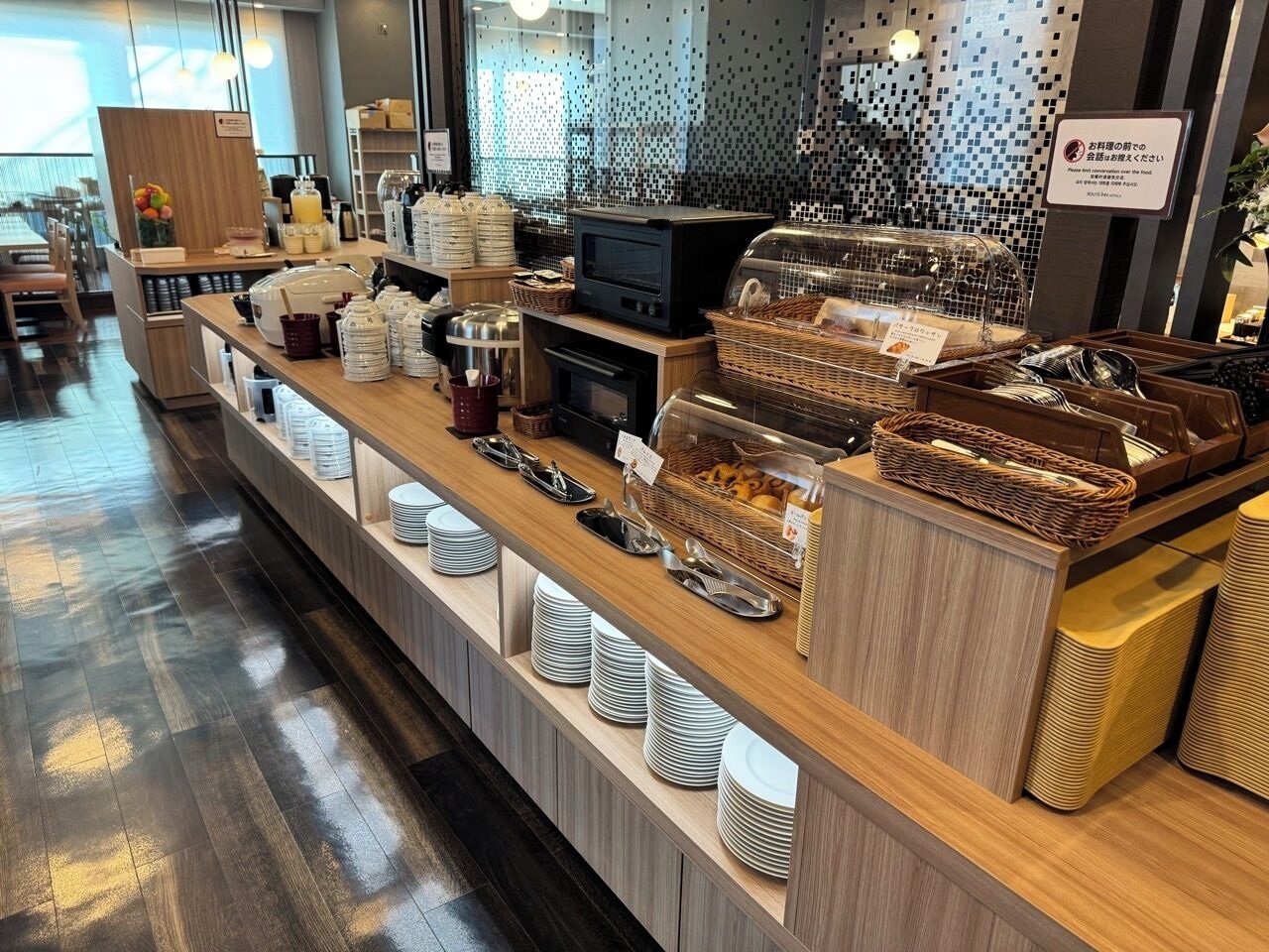 レストラン